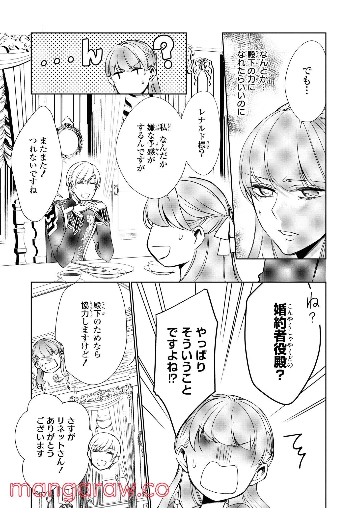 P33