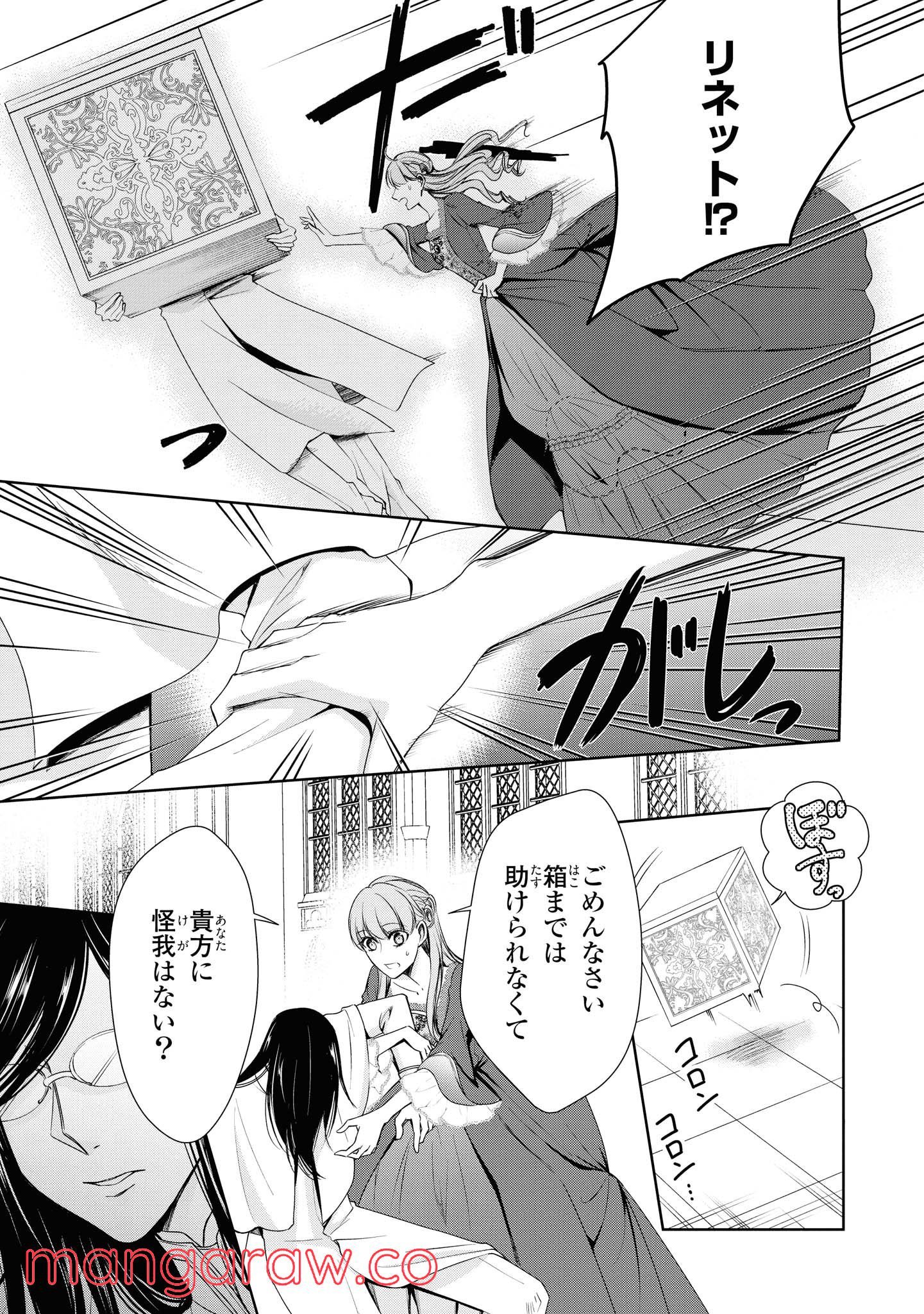 P17