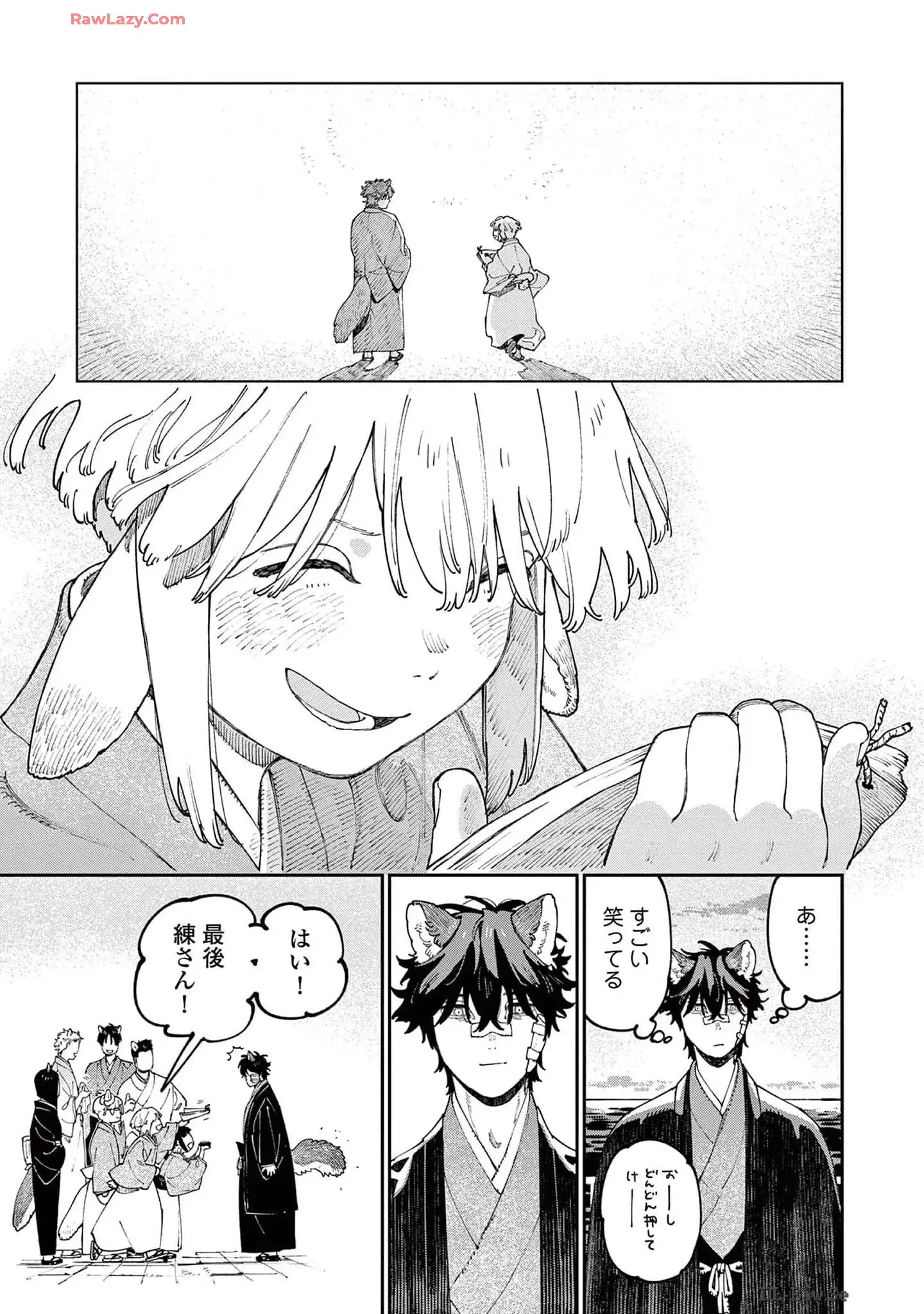 P49