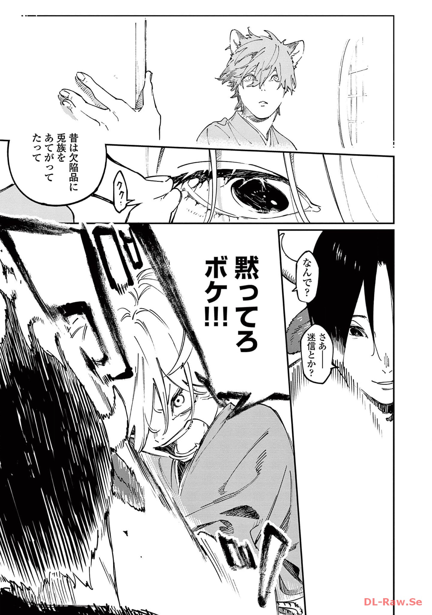 P21