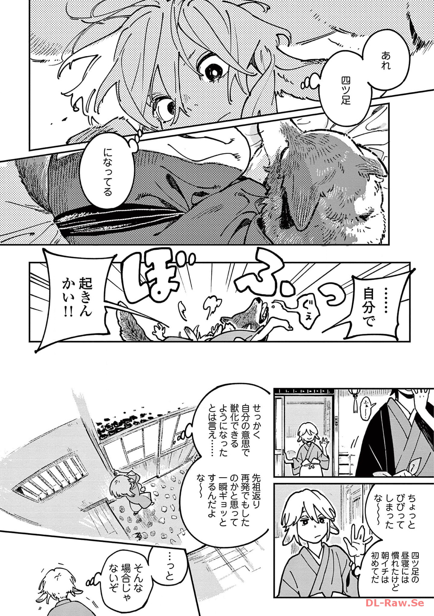 P4