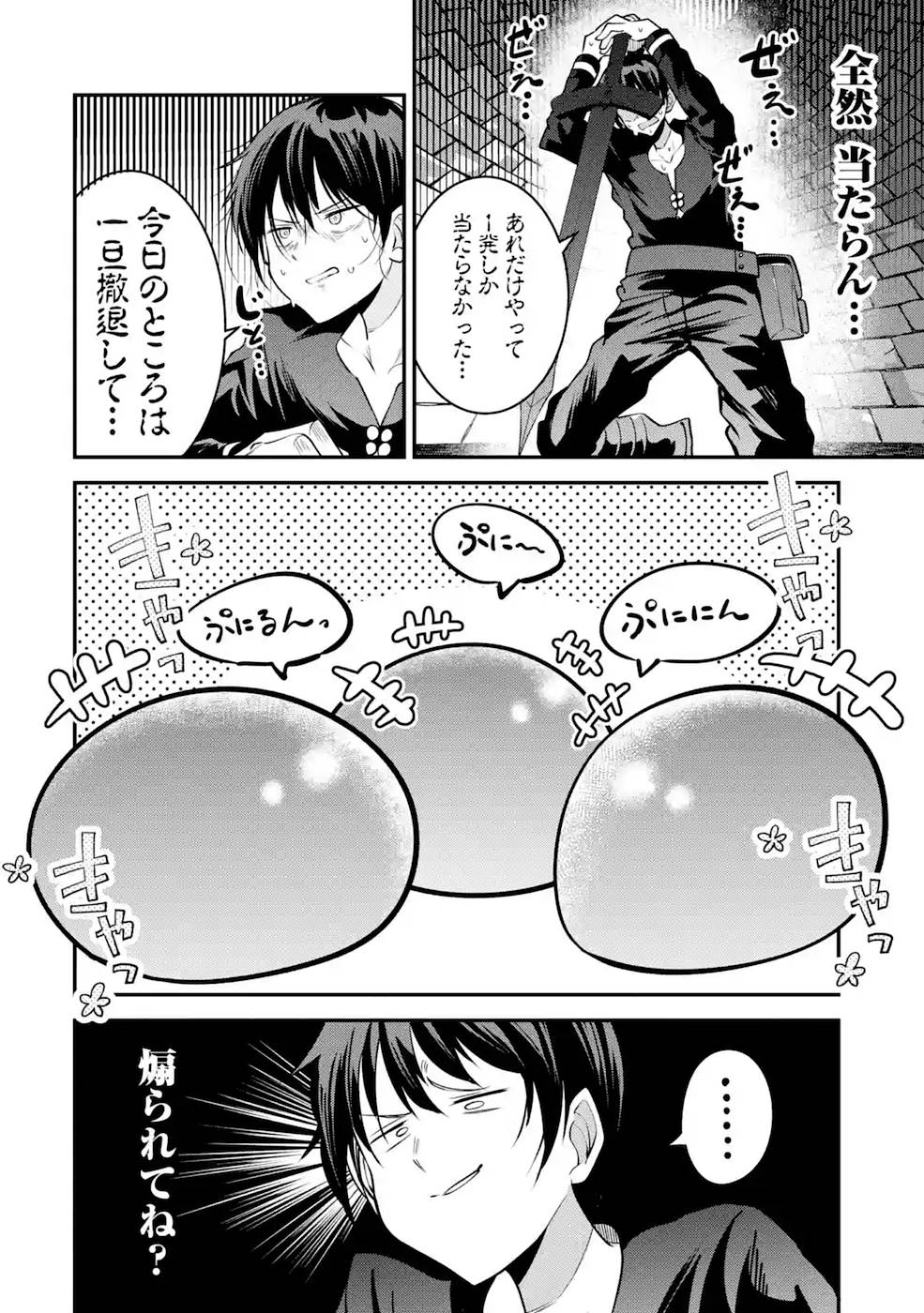 P20