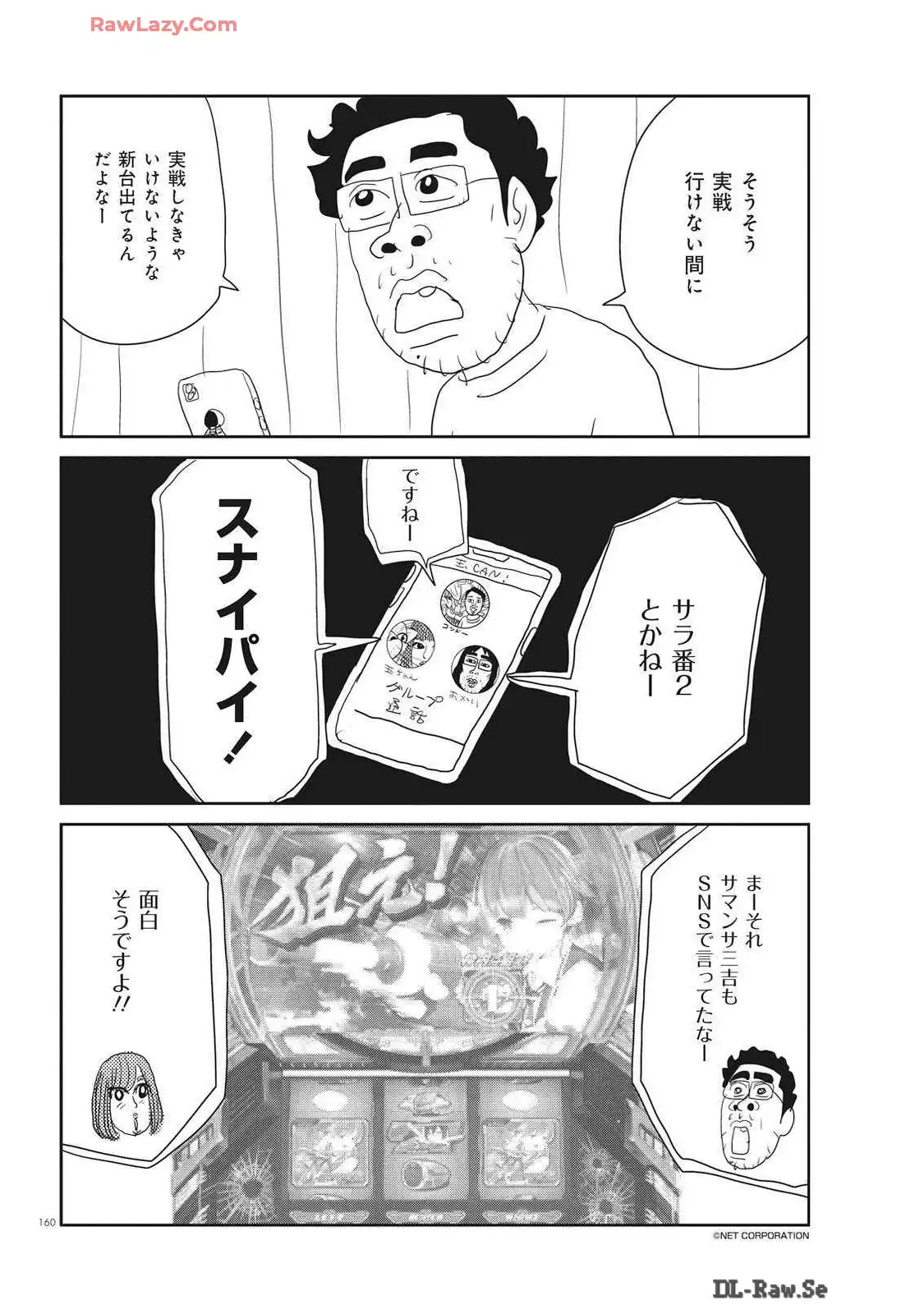 P30
