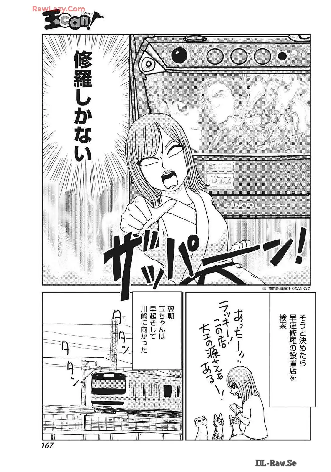 P35