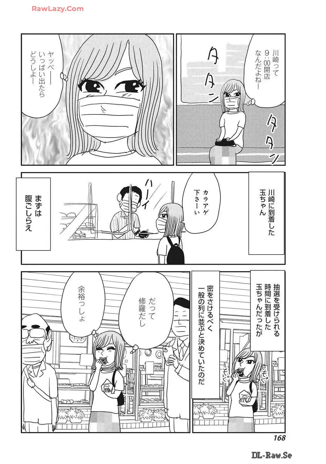 P36