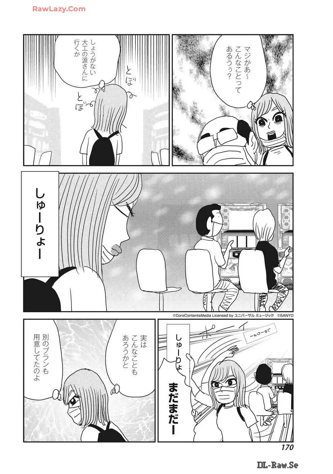 P38