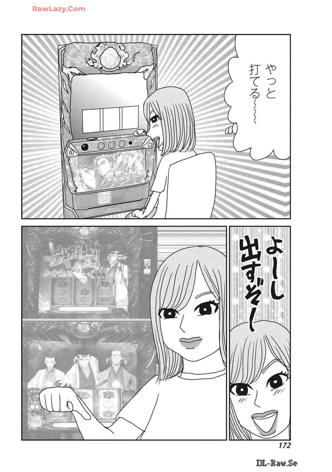 P40