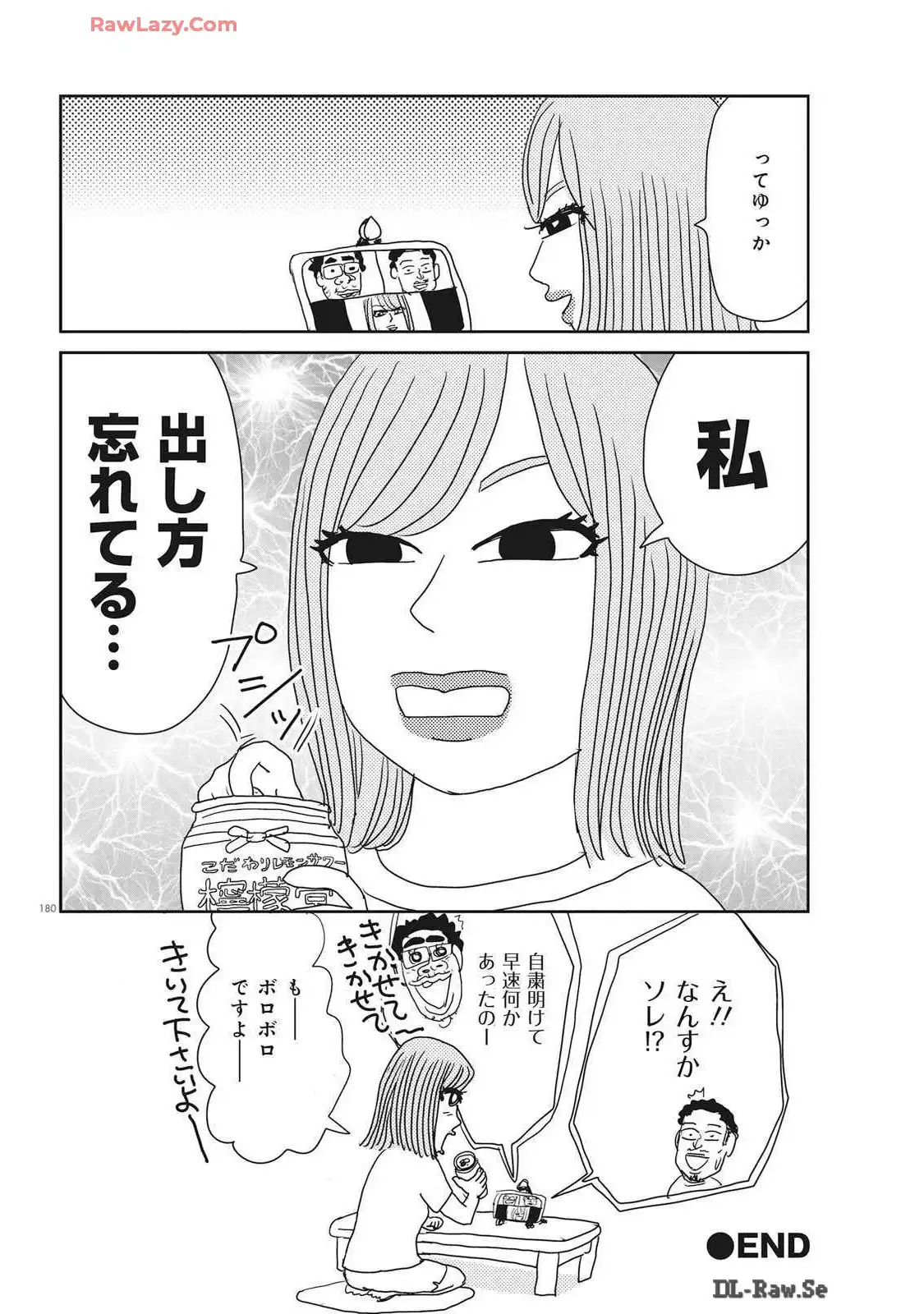 P48