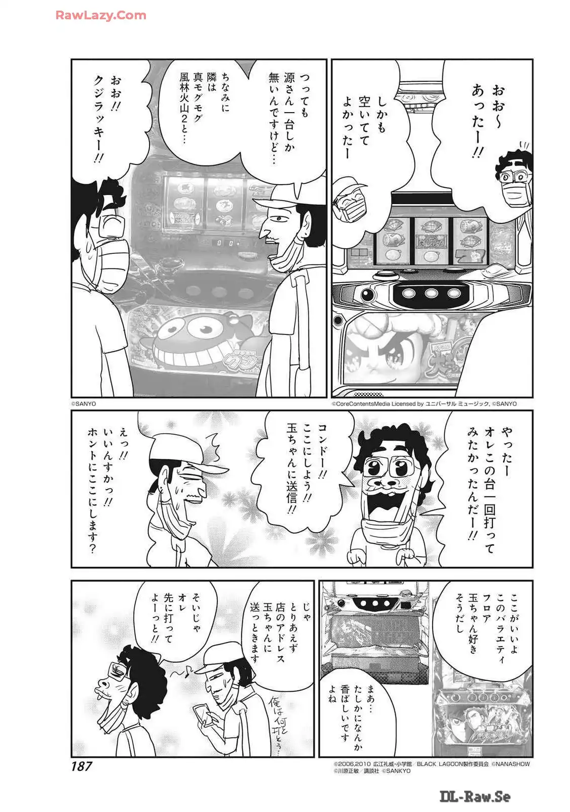 P53