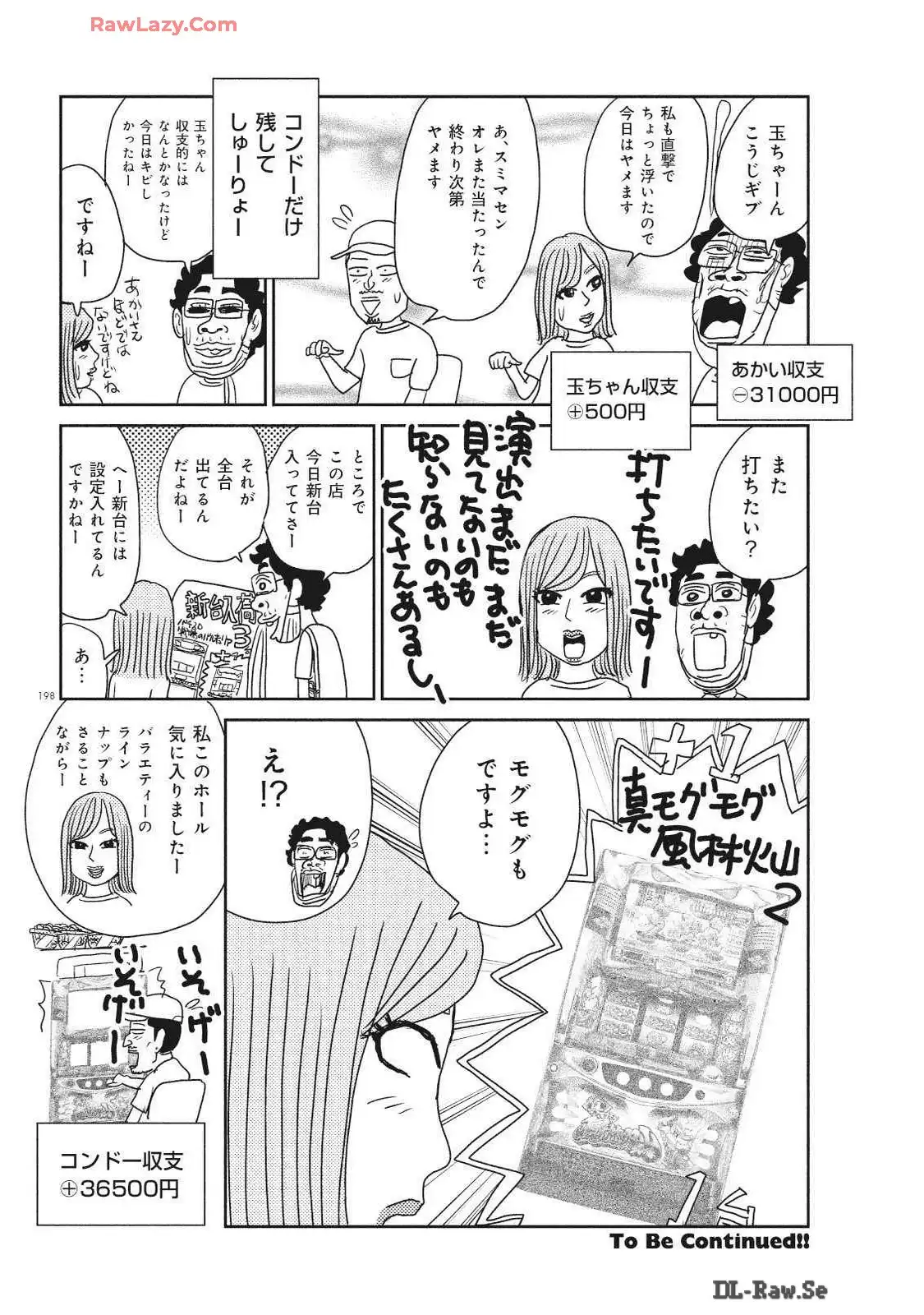 P64