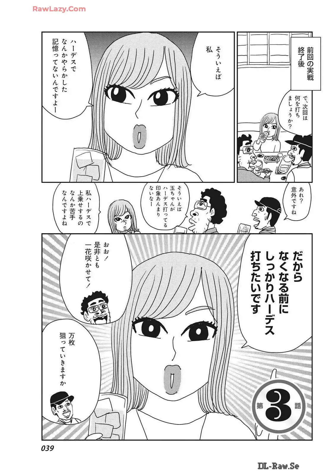P35