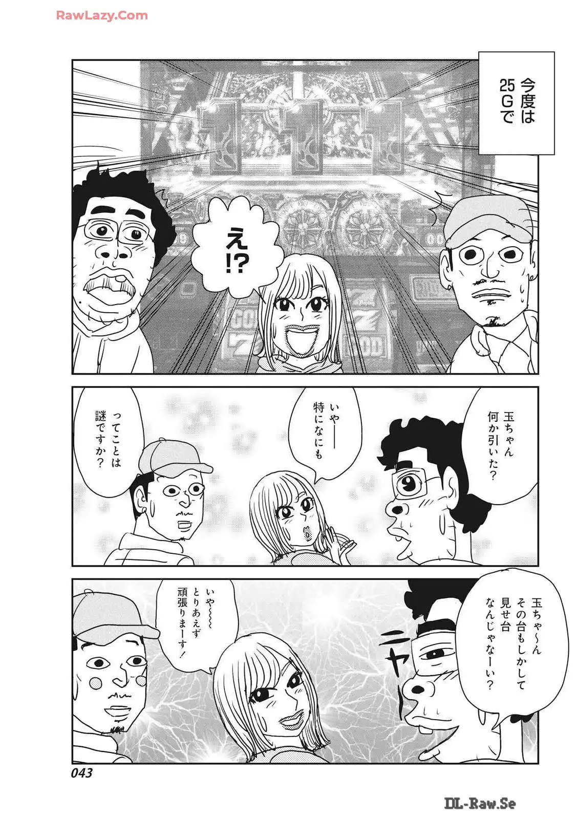 P39