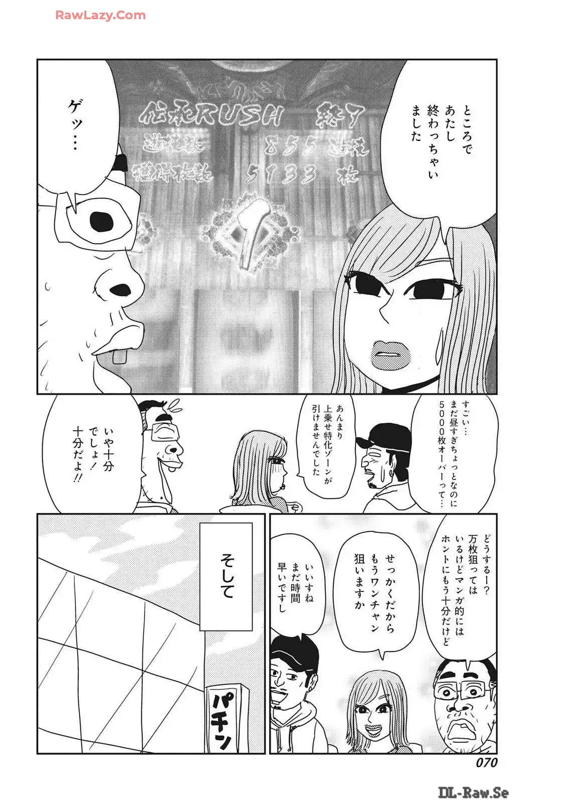 P64