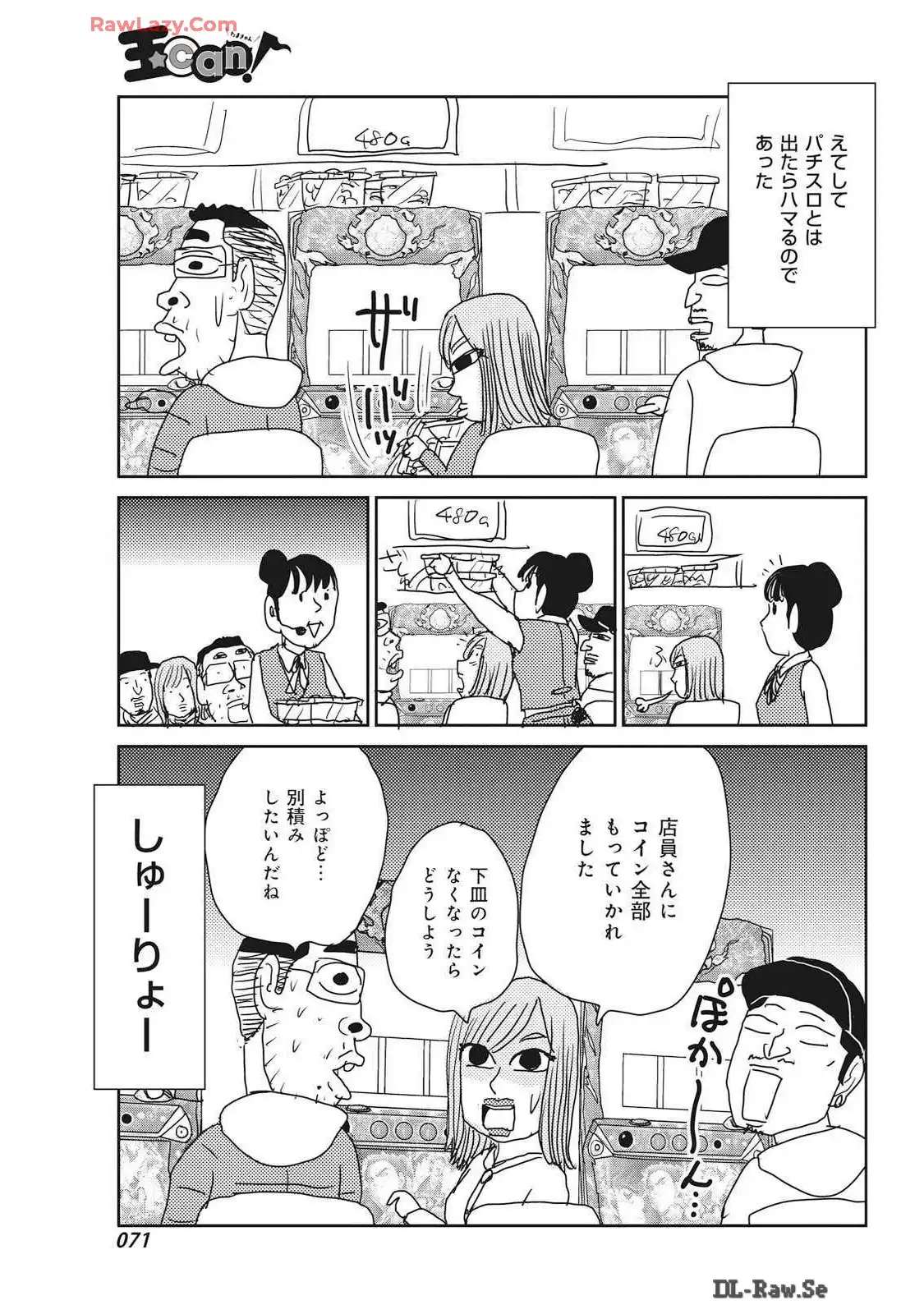 P65