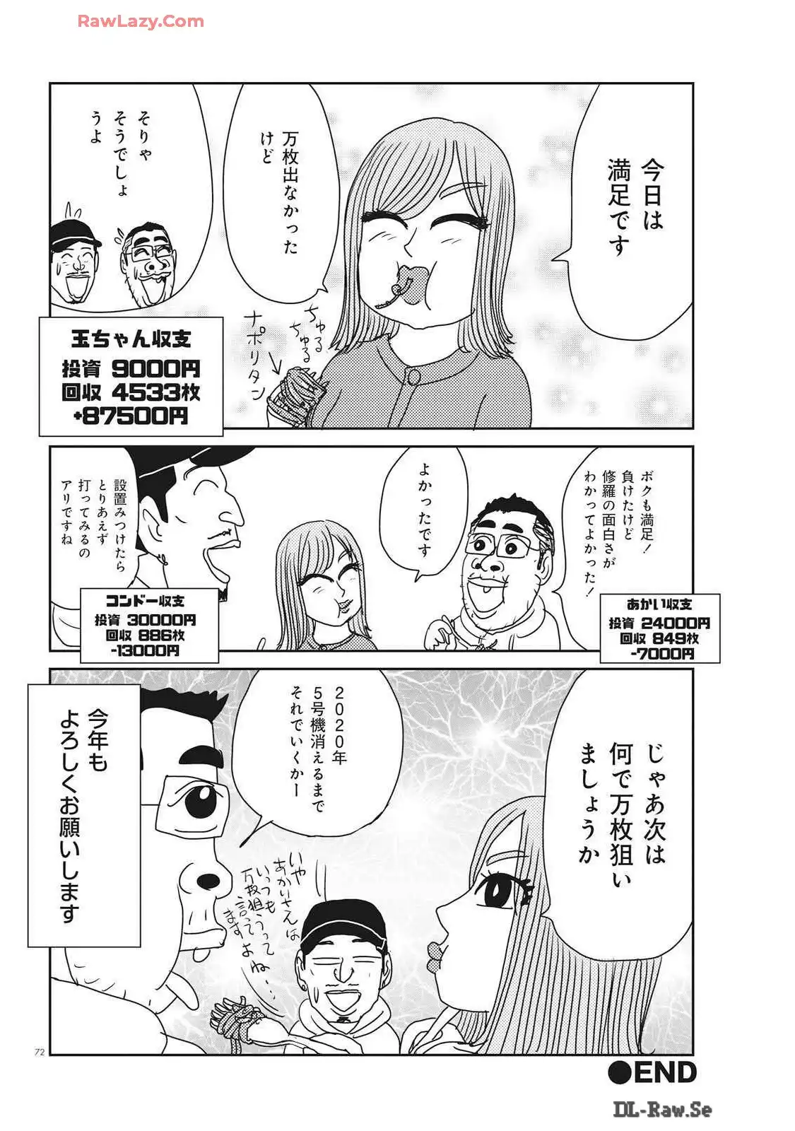 P66