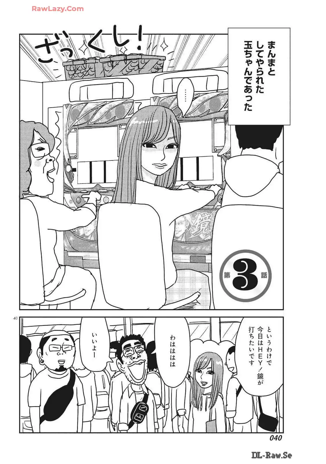 P36