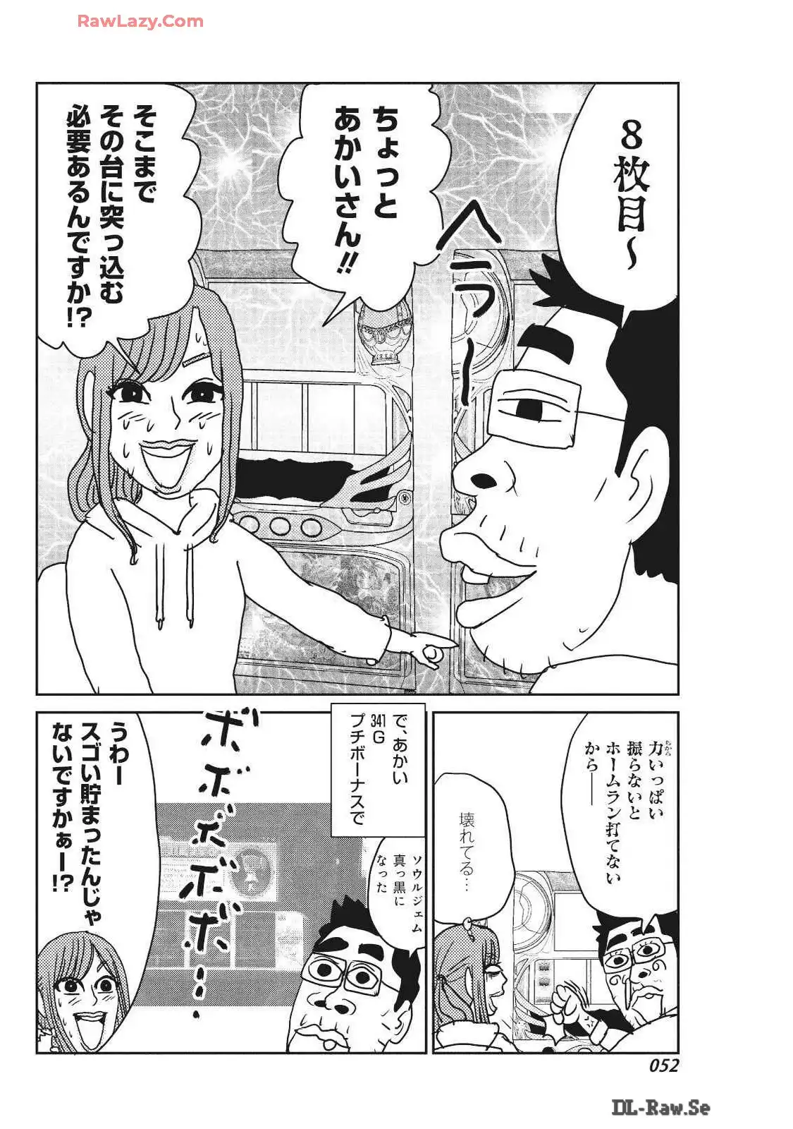 P48