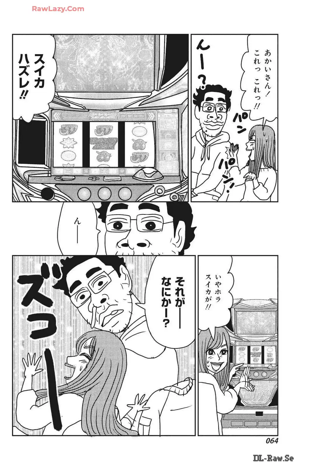 P58