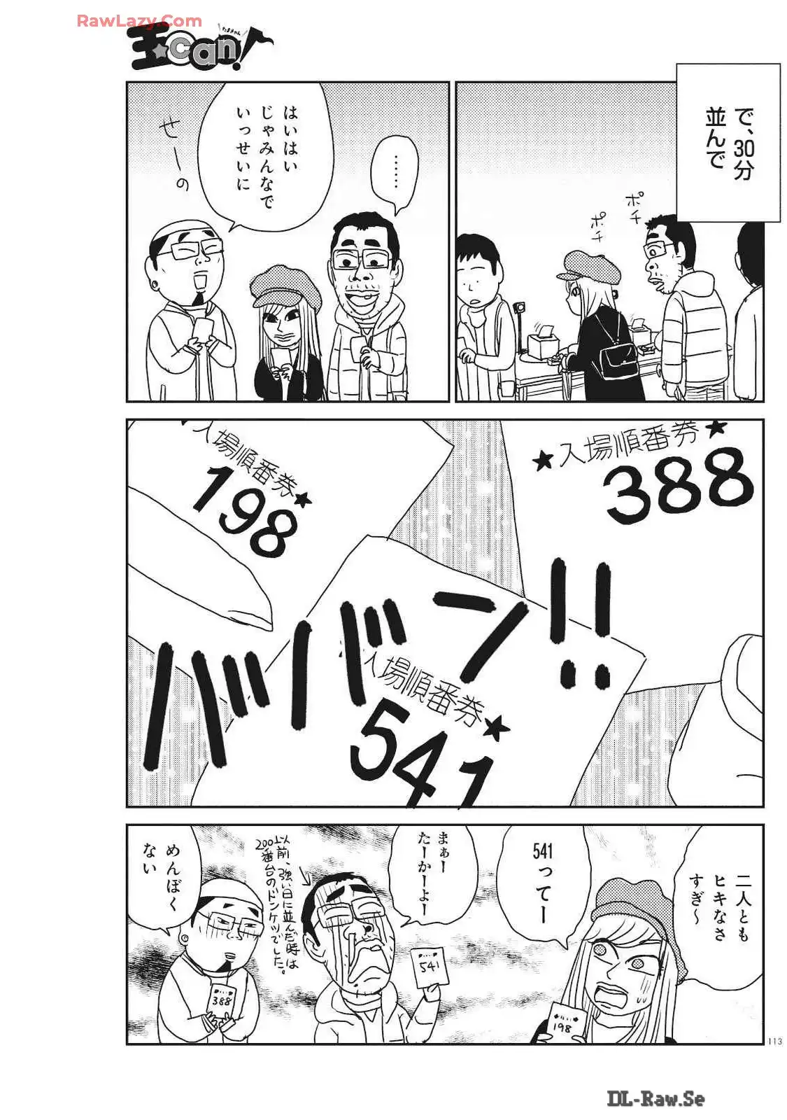 P35