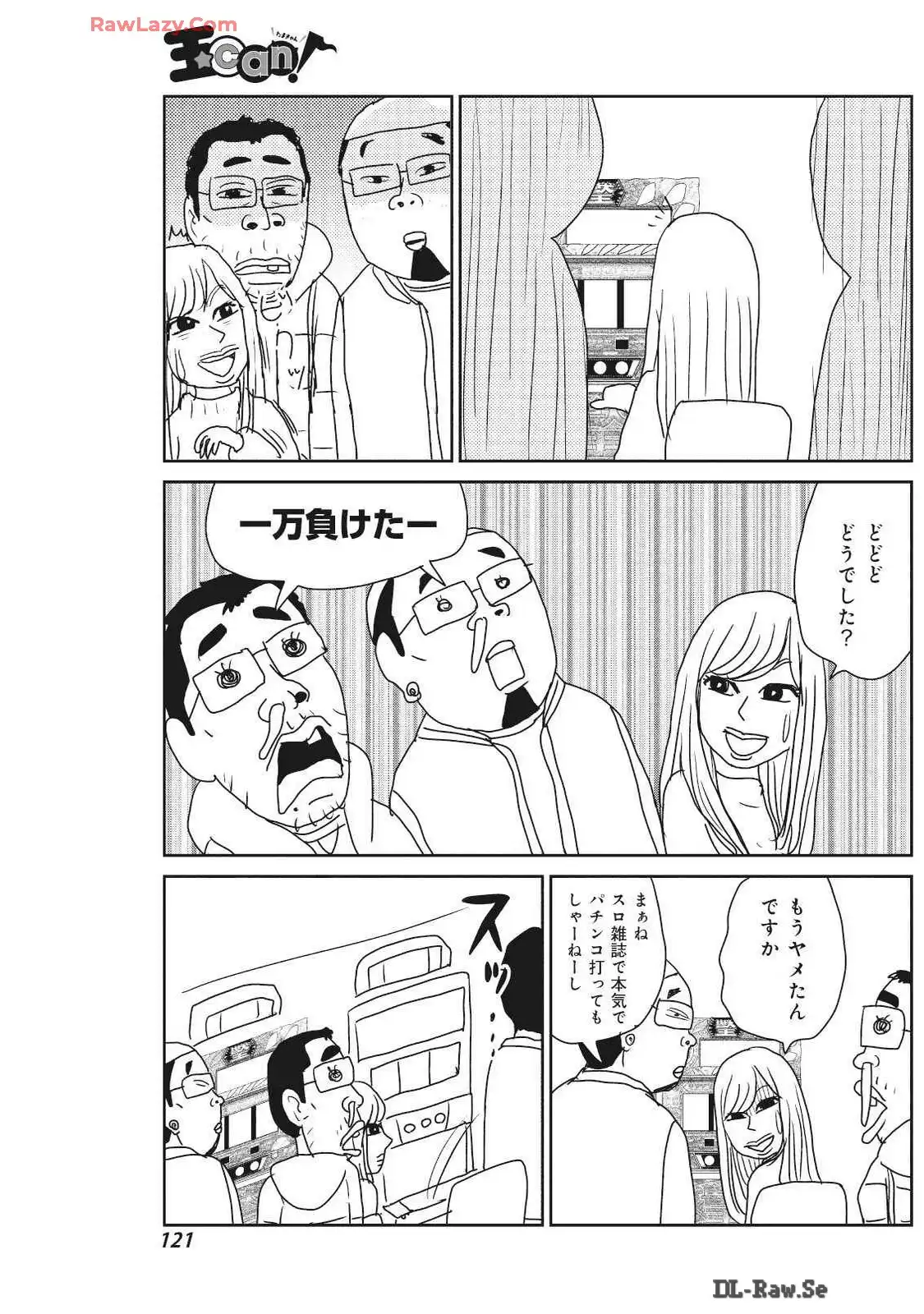 P43