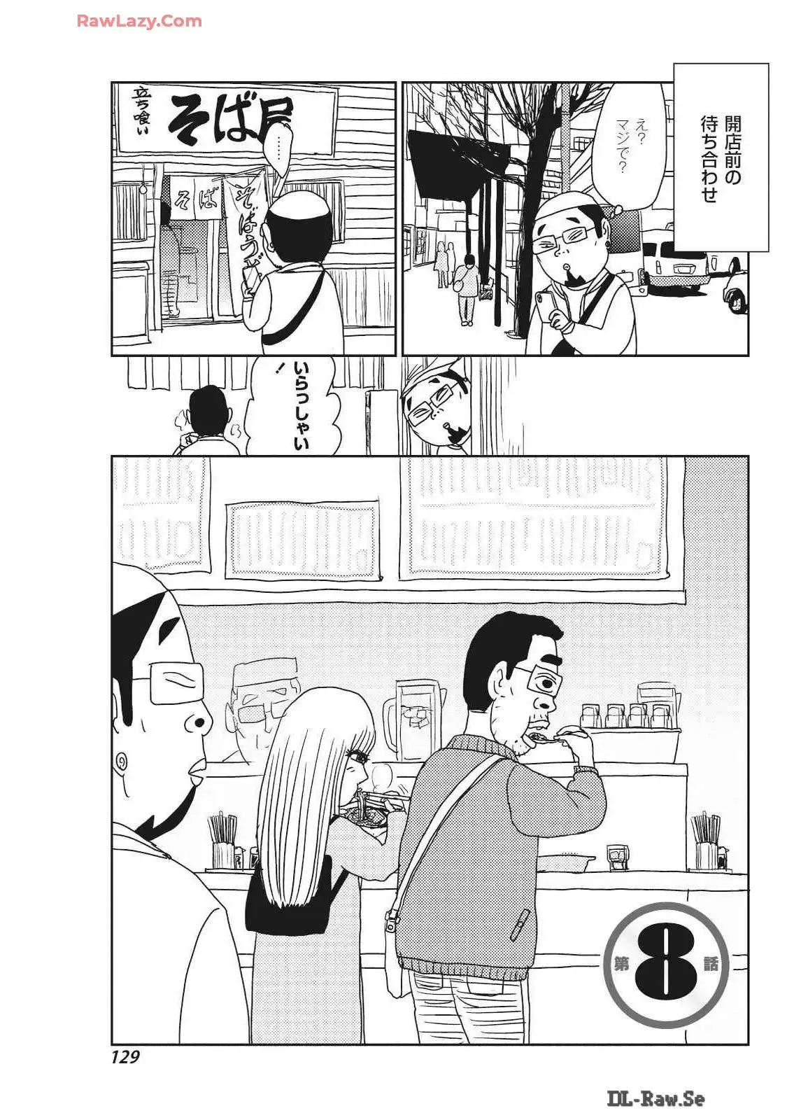 P49