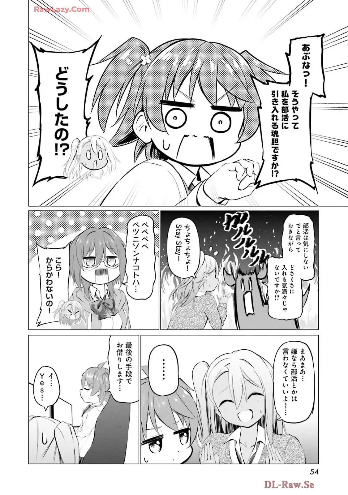 P22