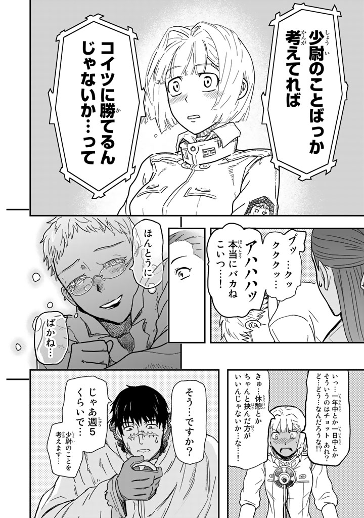 P41