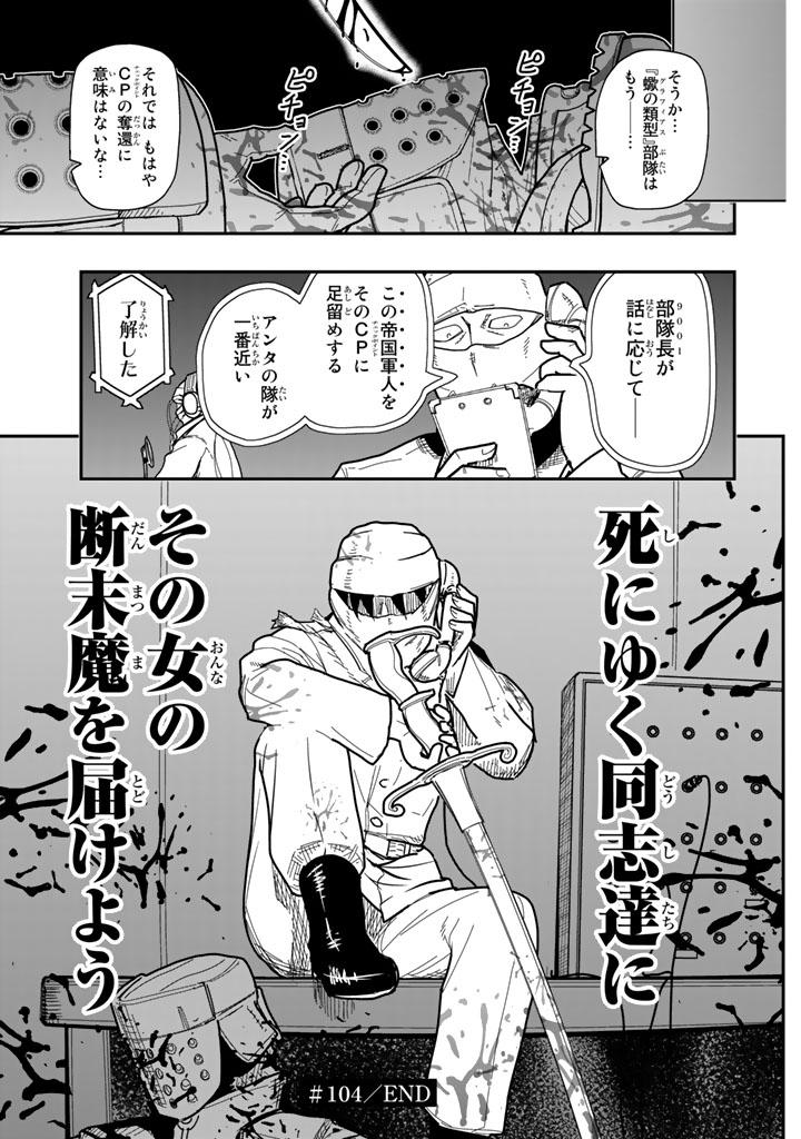 P41