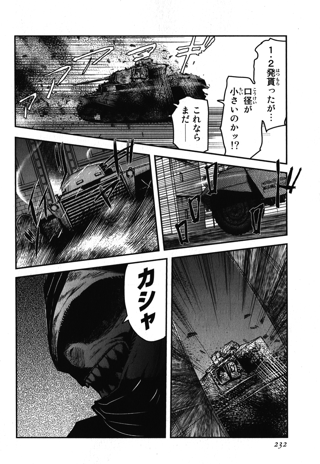 P32