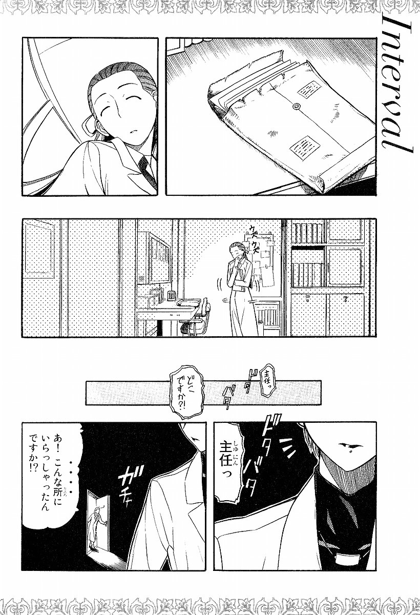 P57