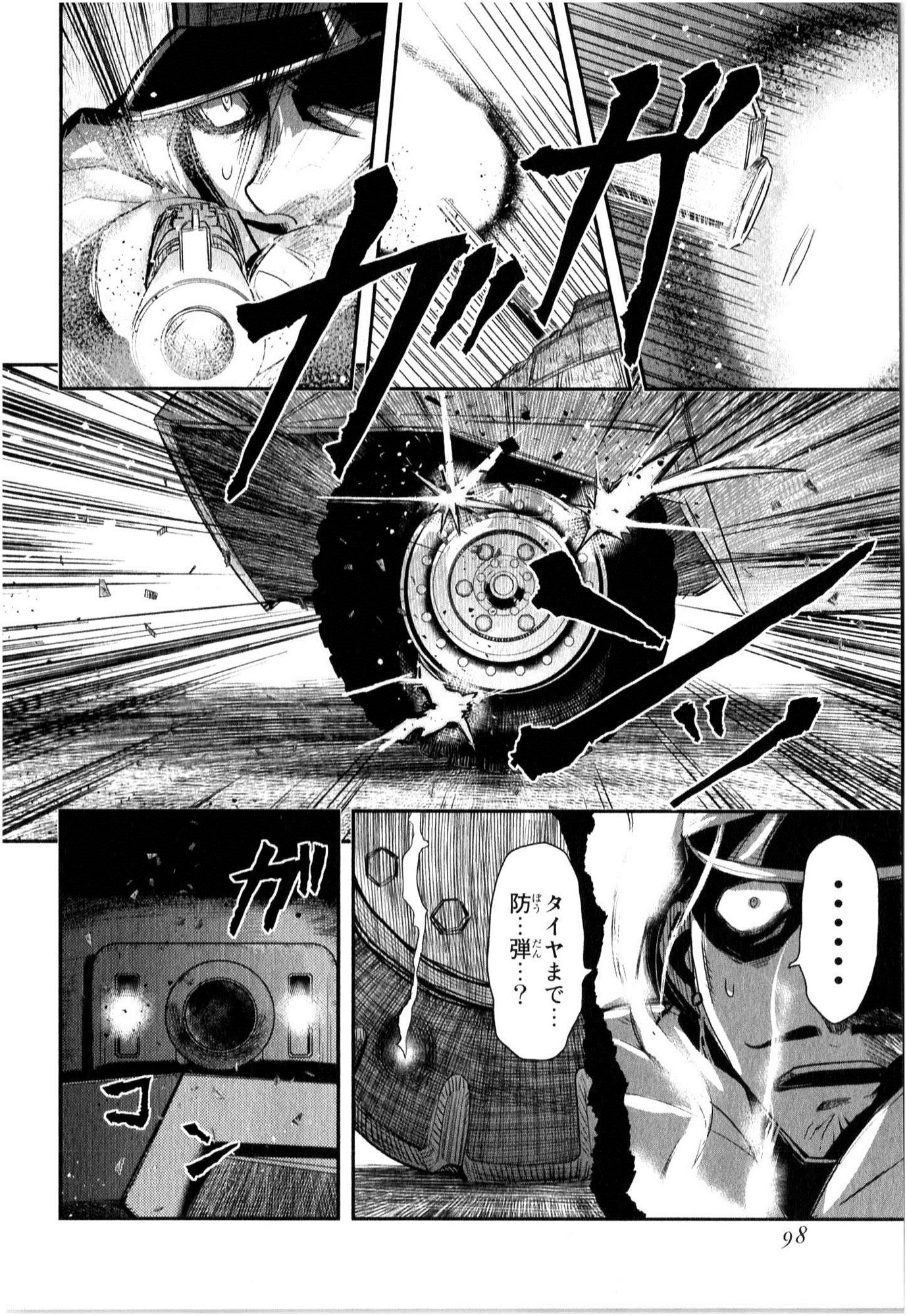 P20