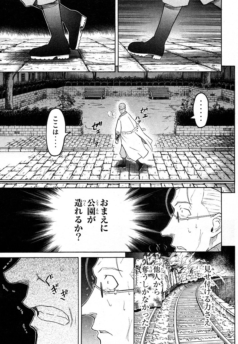P36