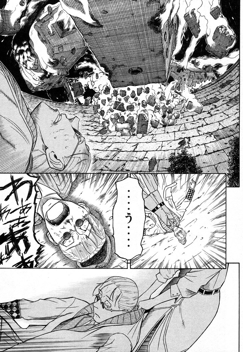 P40