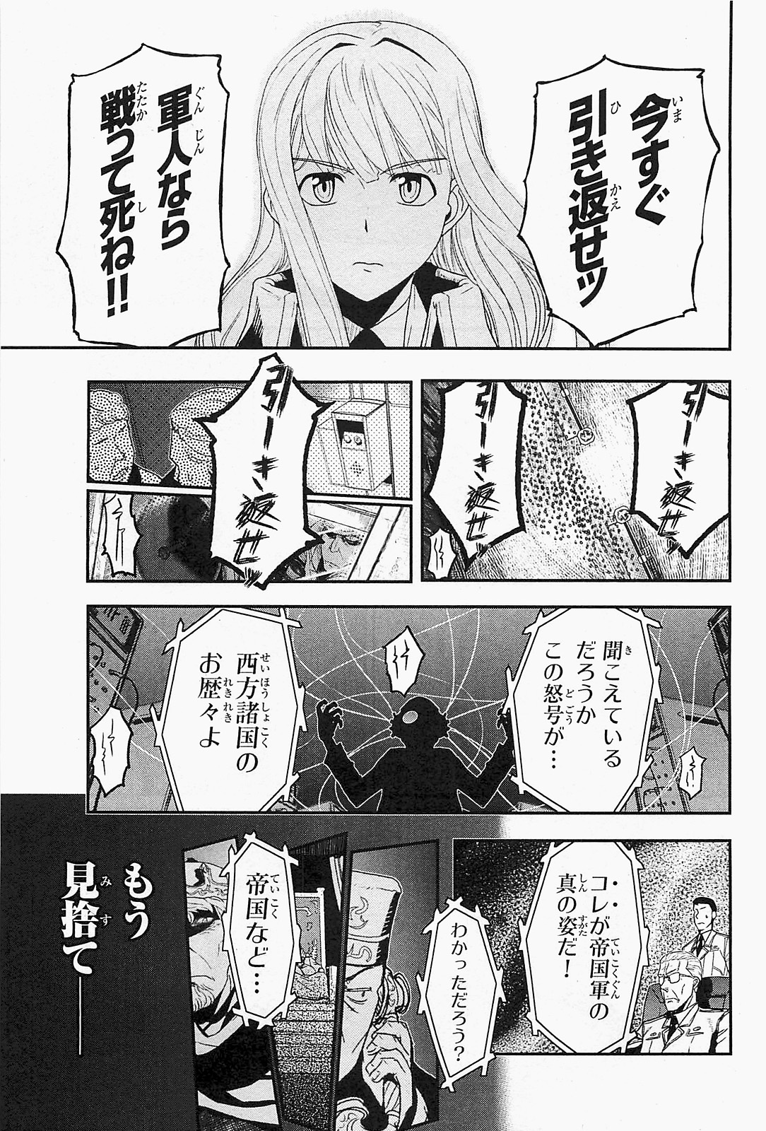 P48