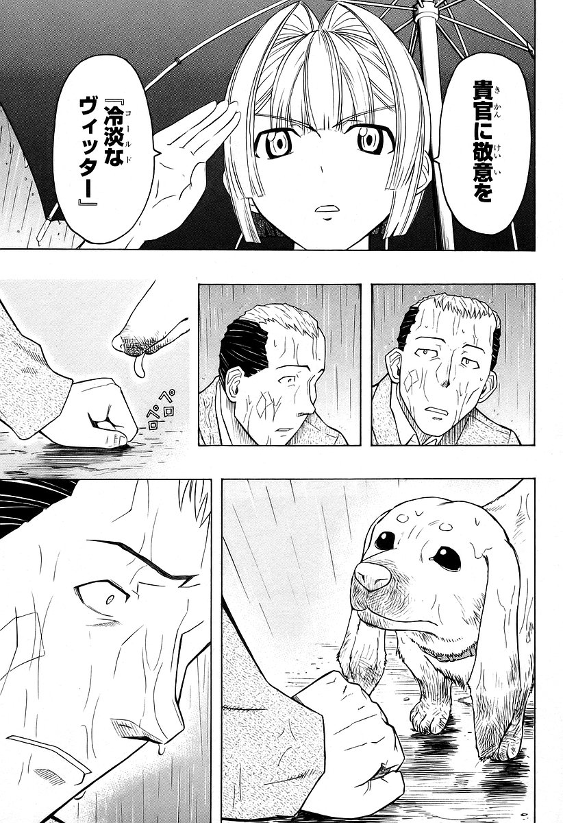 P21