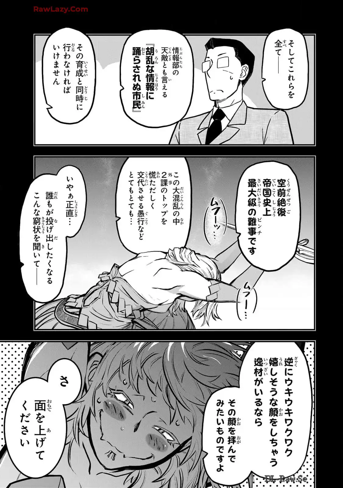 P44