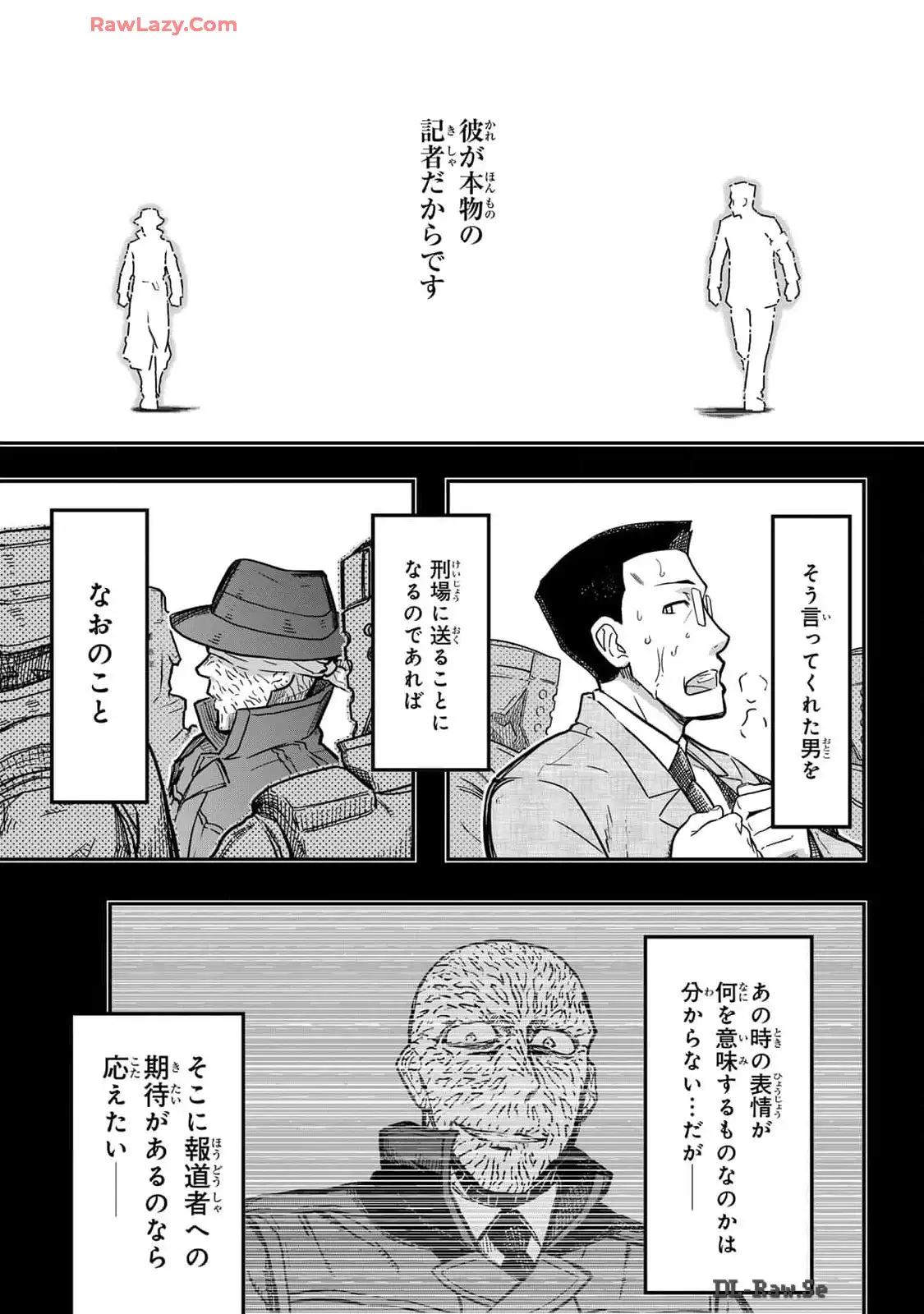 P56