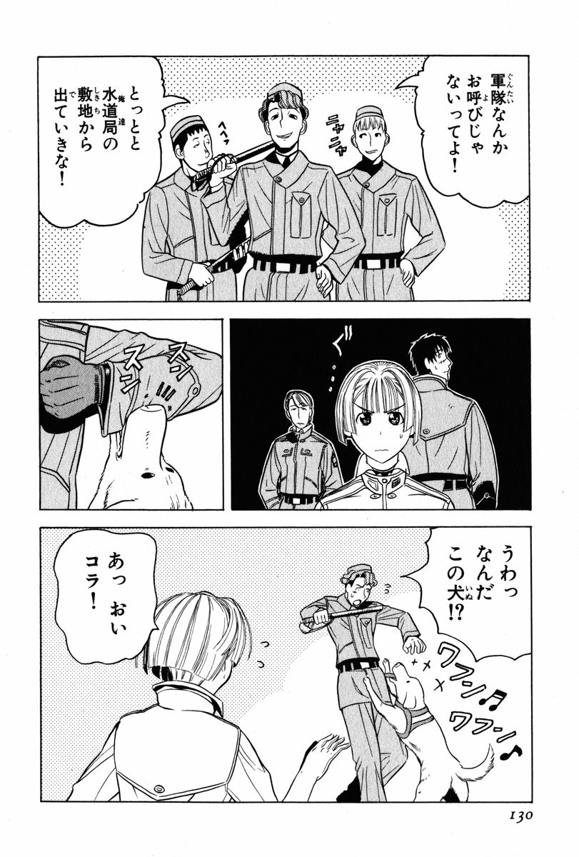 P20