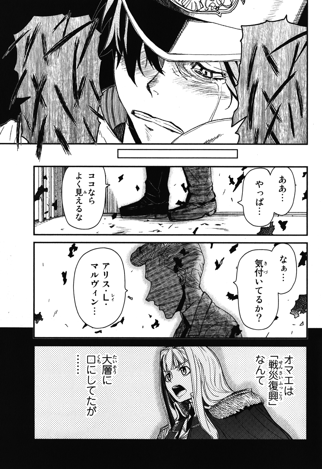 P35