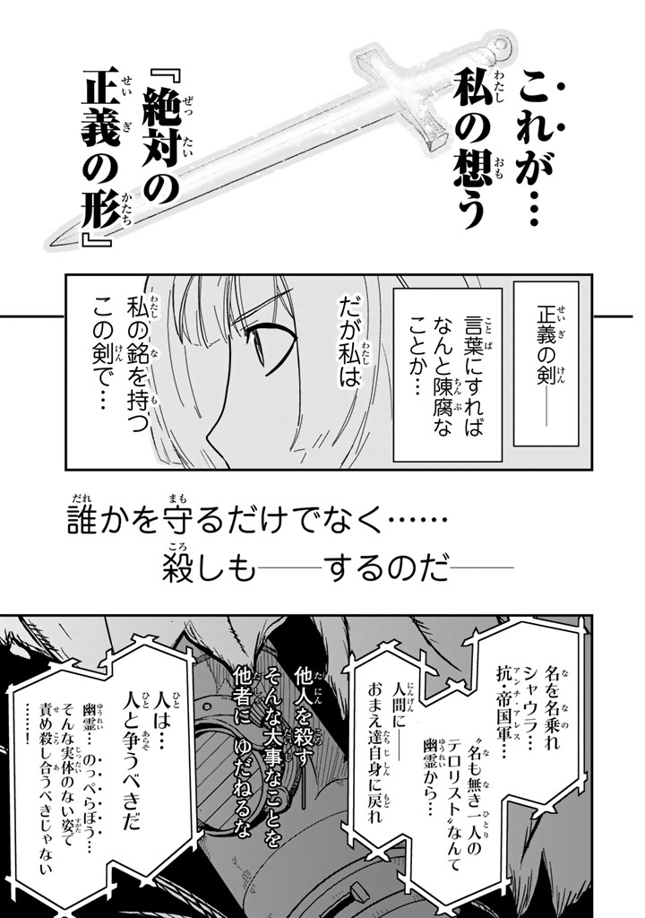 P59