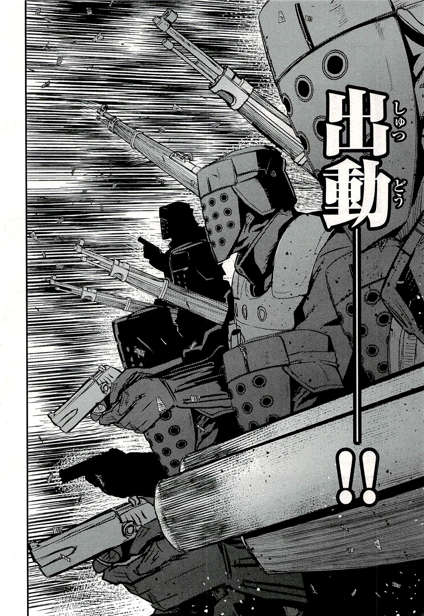 P42