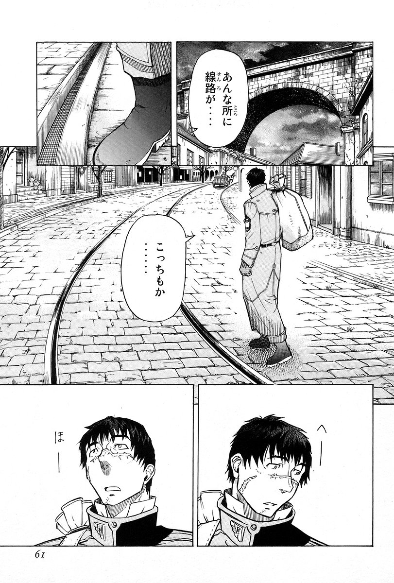 P15