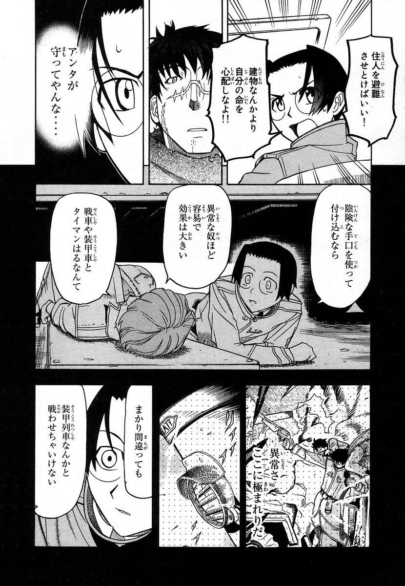 P13