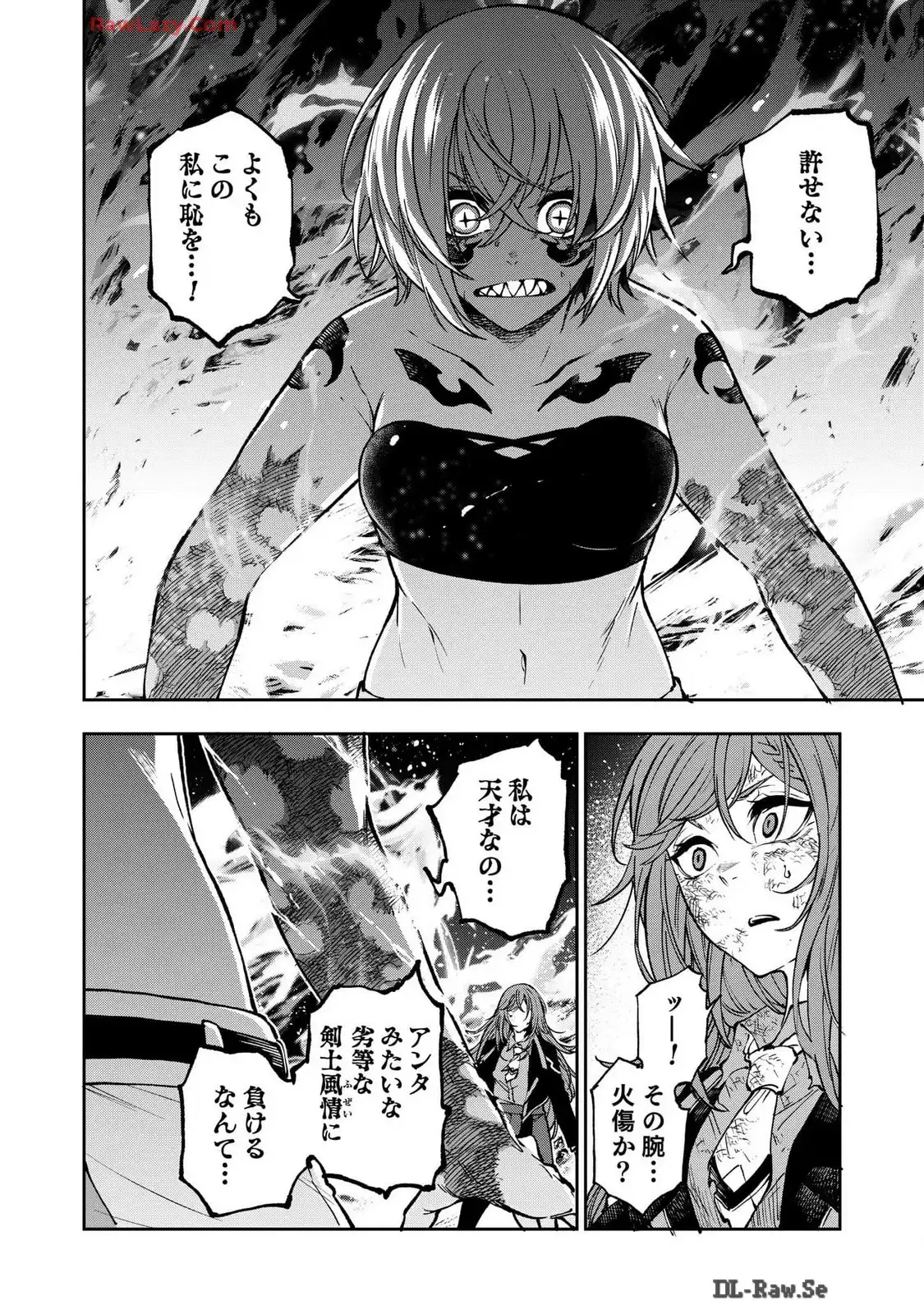 P30