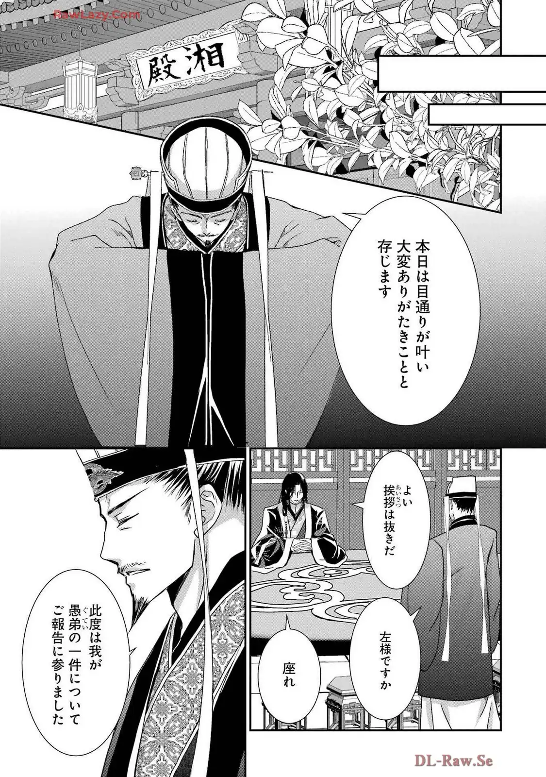 P37