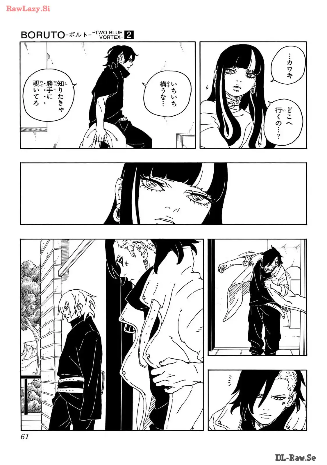 P12