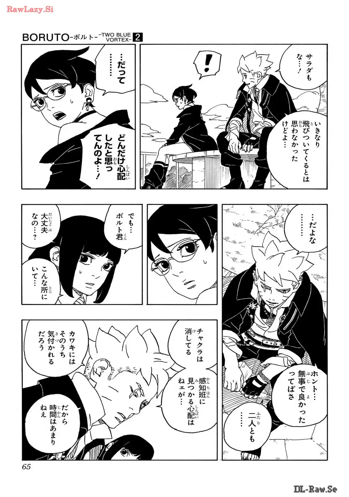 P16