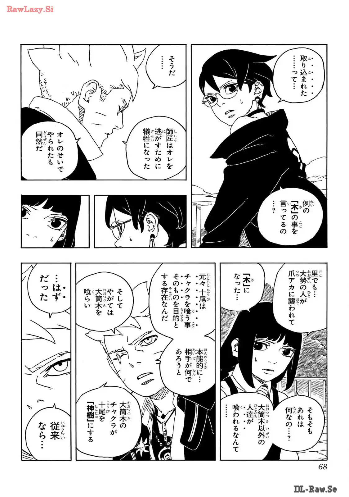 P19