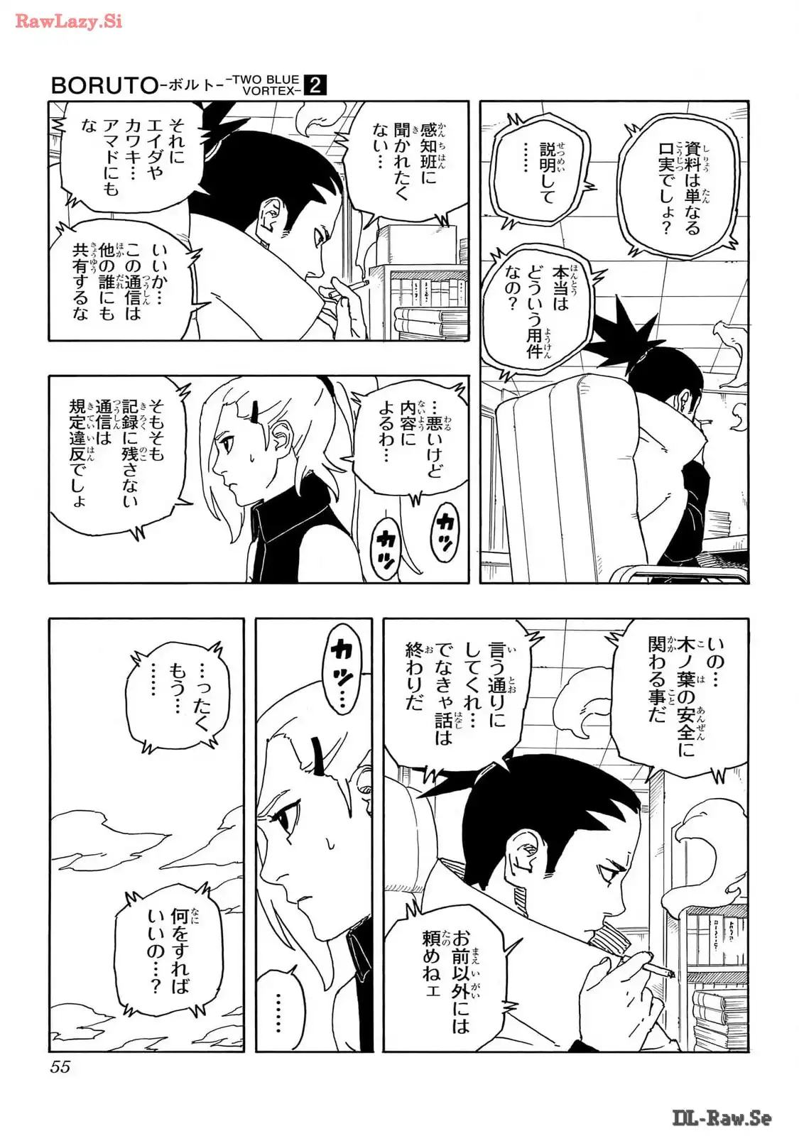 P6