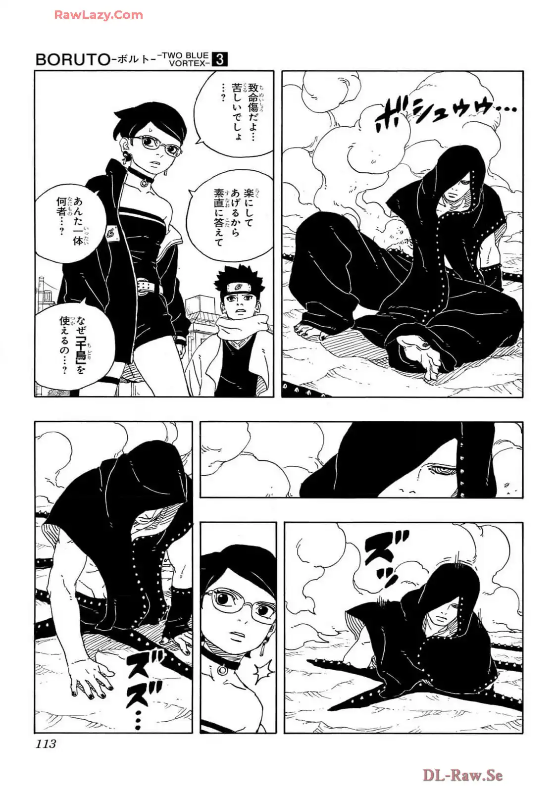 P23